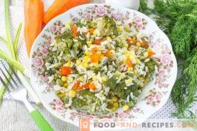 Ориз със зеленчуци за гарнитура