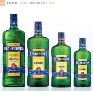 Как да пия Becherovka