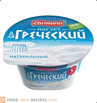Как да заменим гръцкото кисело мляко