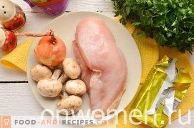 Тарталетки с гъби и пиле