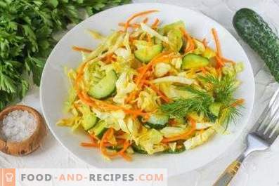 Салати от зеле и моркови