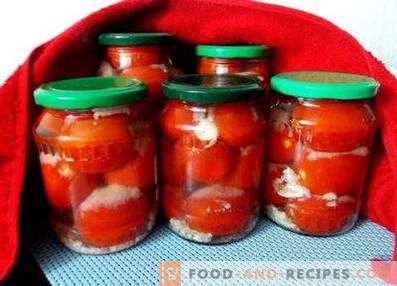 Български домати за зимата
